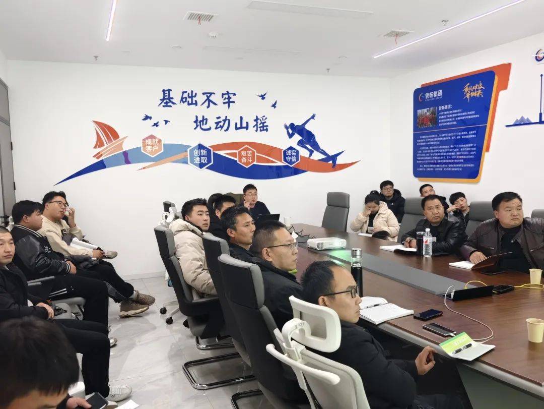 管畅_科技_高新技术