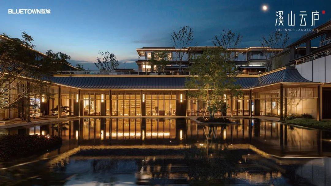 蓝城溪山云庐-安吉余村(蓝城溪山云庐)首页网站|溪山云庐|最新楼盘