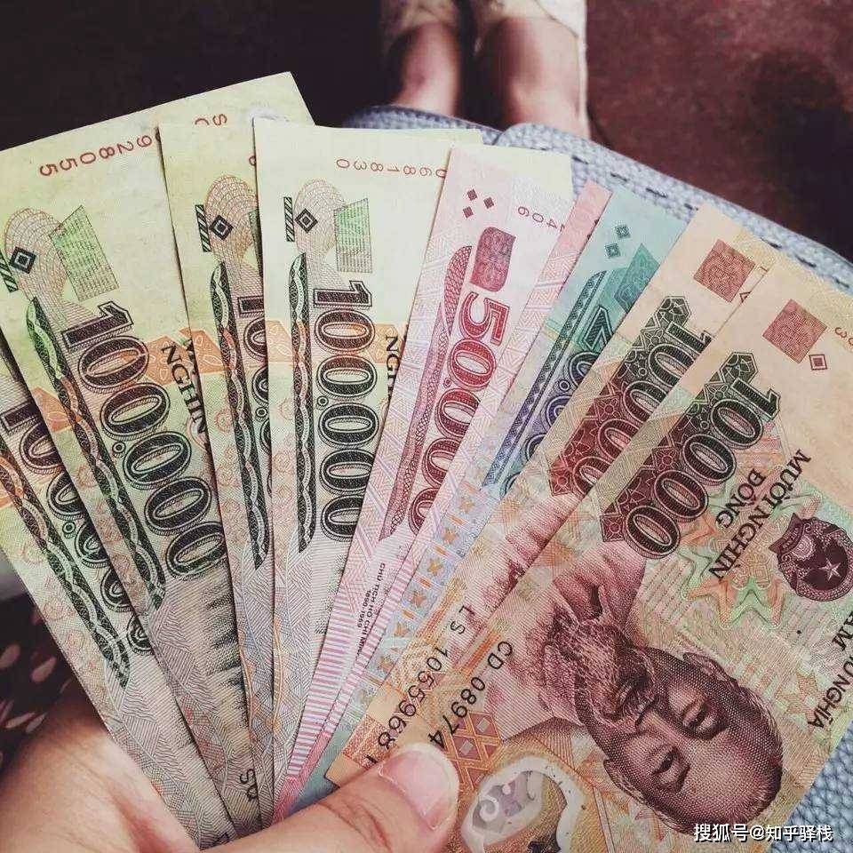 700亿越南盾算有钱人吗？_搜狐网
