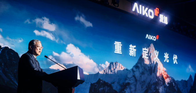 爱旭陈刚:此间小圆满_电池_技术_行业