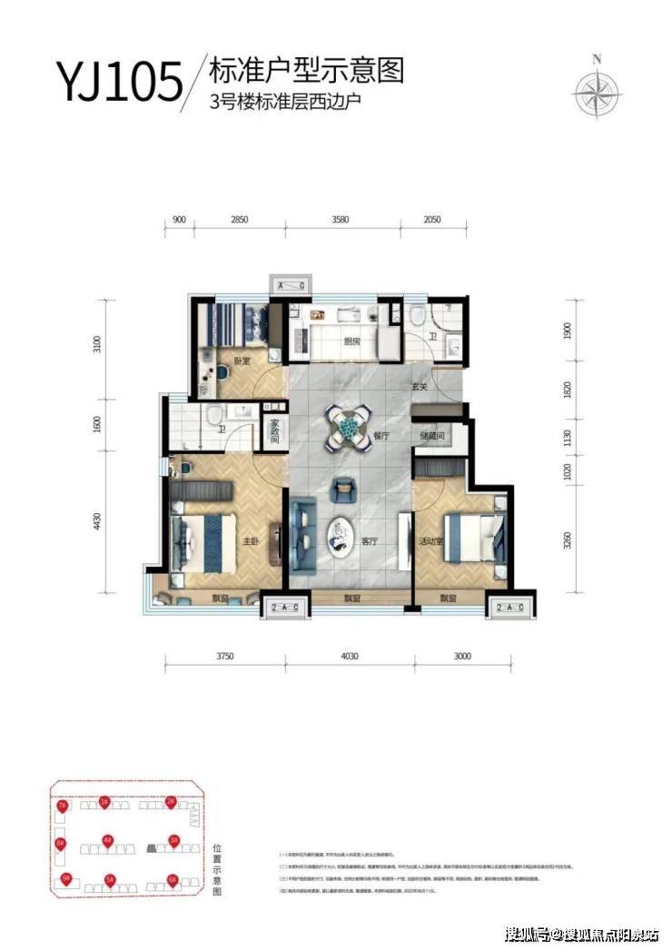 740_1046竖版 竖屏