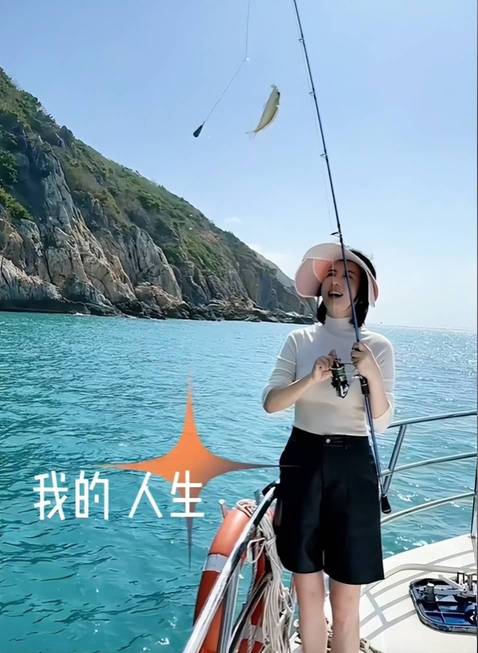 张蕾:正月十八试手气,乘坐豪华游艇在三亚一口气就钓了28条海鱼_海钓