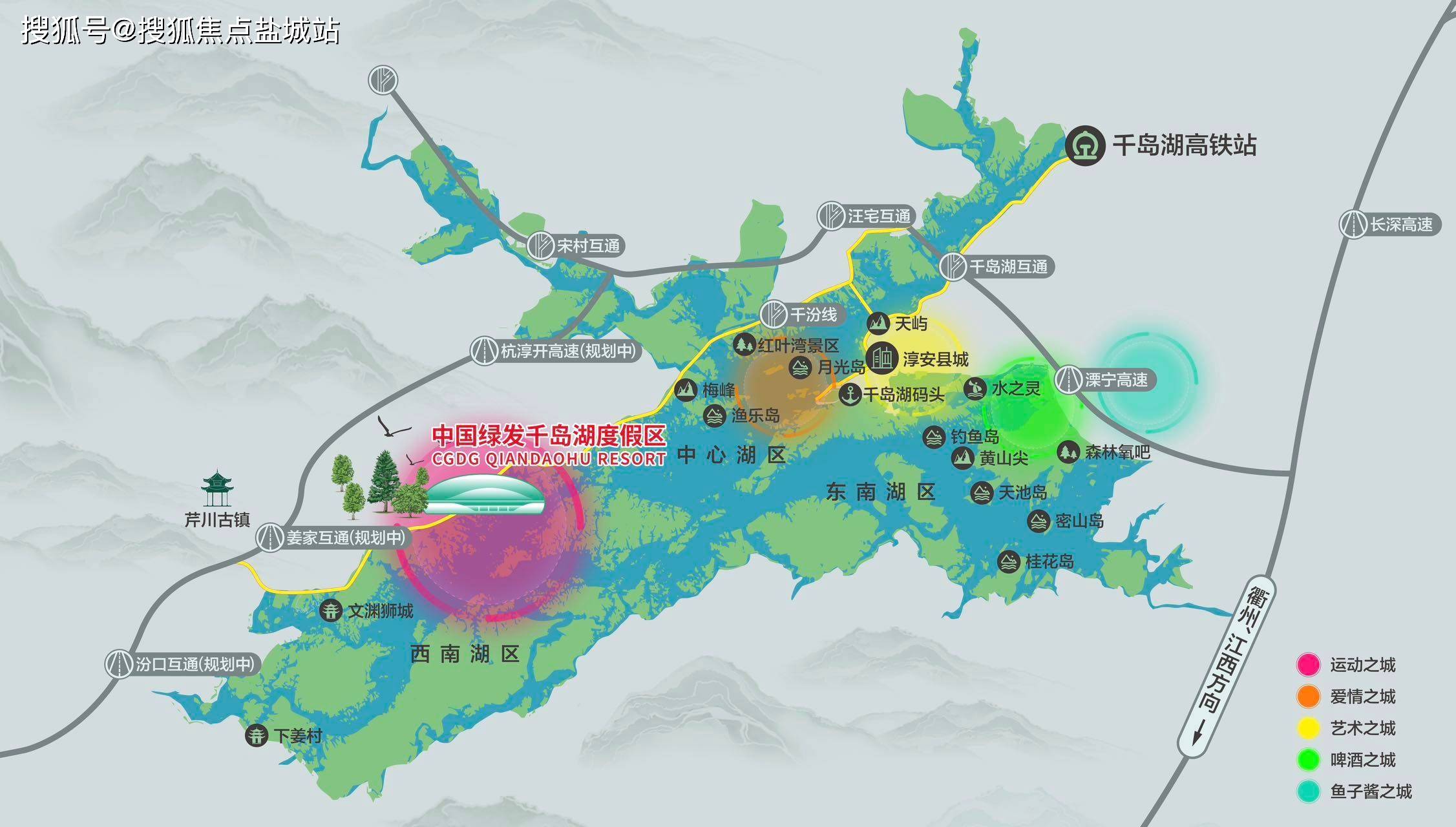 千岛湖镇社区划分图图片