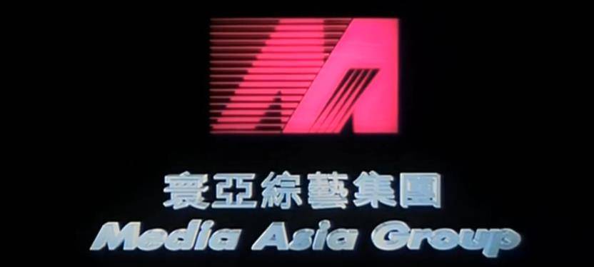 业务拓展的寰亚,找叶玉卿拍了部另类经典,却只上映7天_阿叶_电影