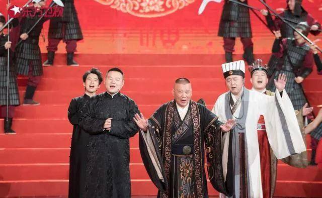 于谦:2018年,我曾萌生退出德云社的念头,郭德纲一句话点醒了我_表演