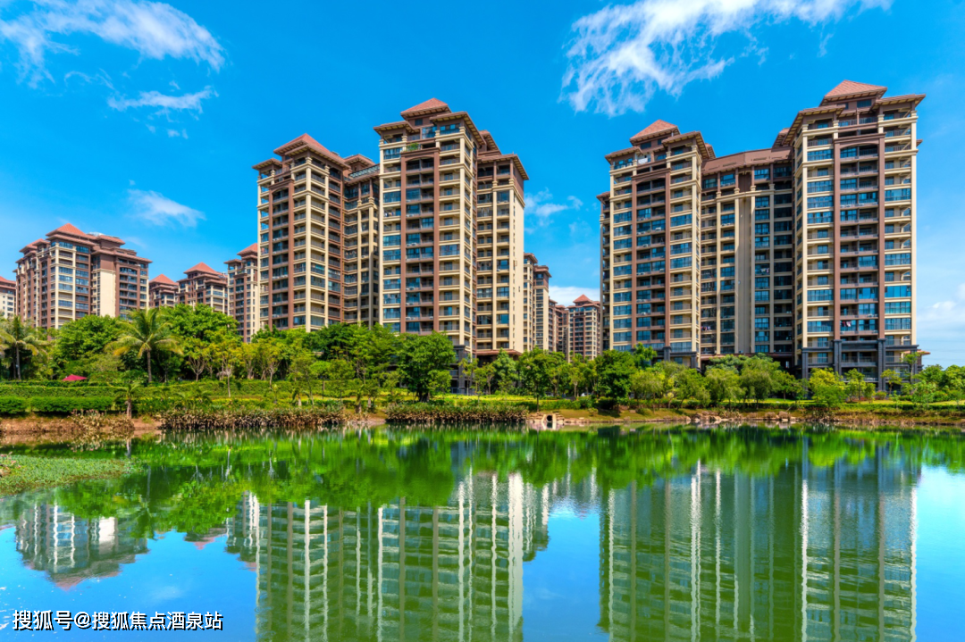 南海幸福汇_海口(南海幸福汇) 售楼处vip热线电话_怎么样(户型 备案价