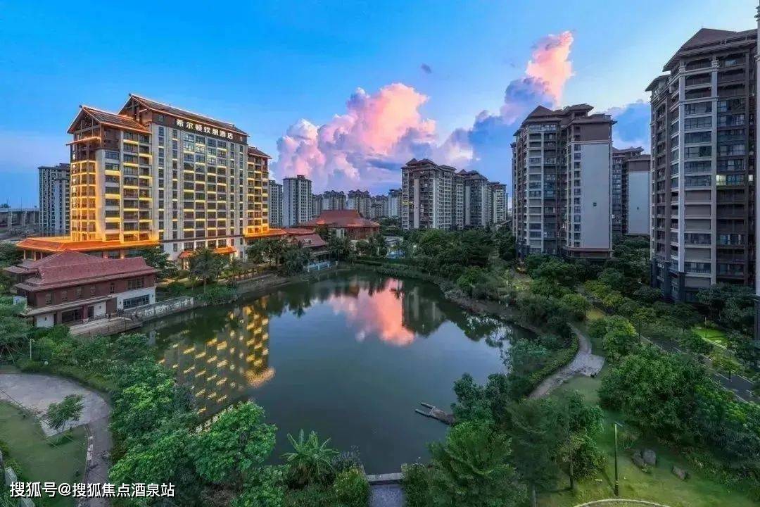 南海幸福汇_海口(南海幸福汇) 售楼处vip热线电话_怎么样(户型 备案价