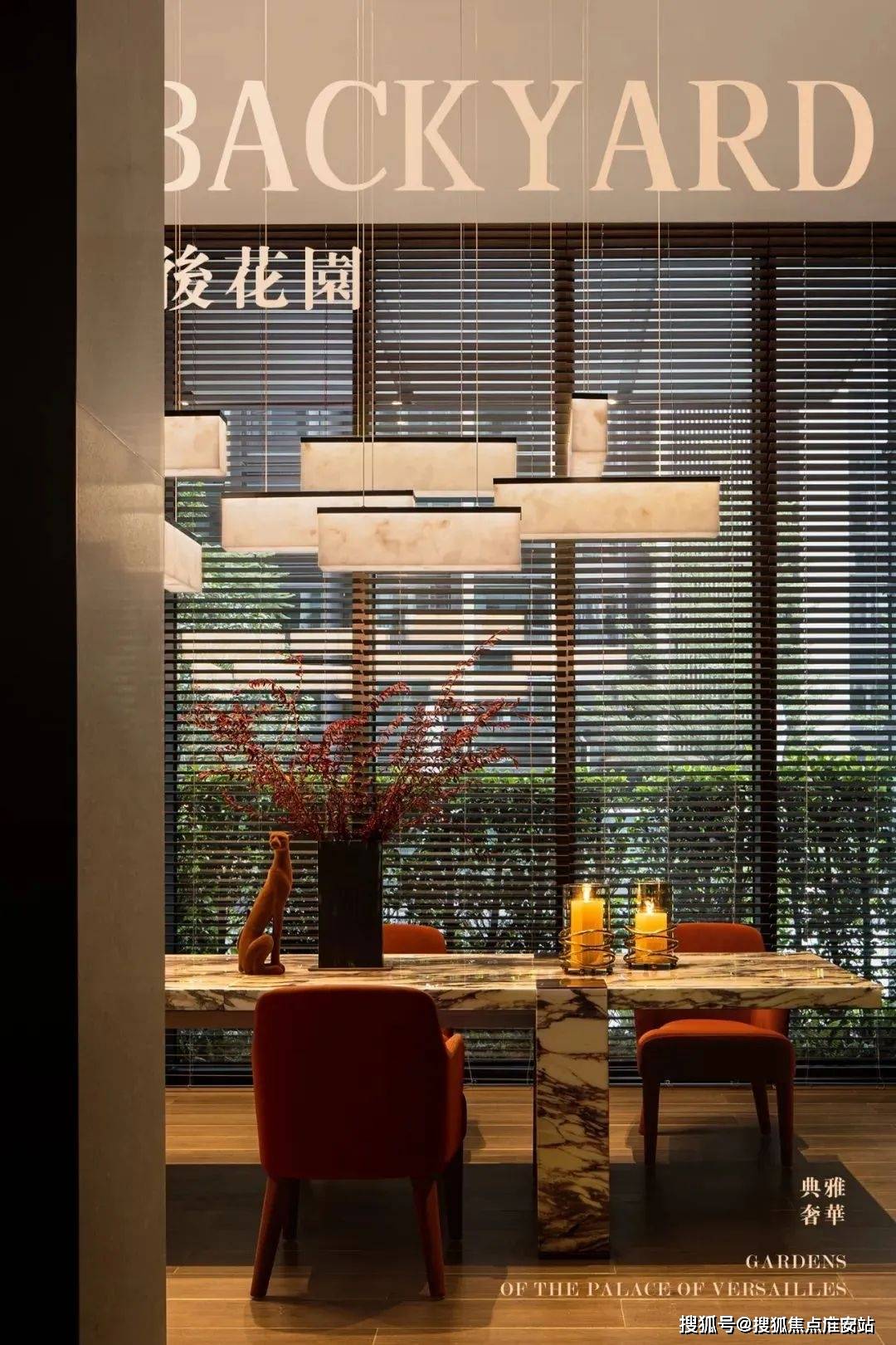 越秀星颂府售楼处电话(越秀星颂府)越秀星颂府楼盘