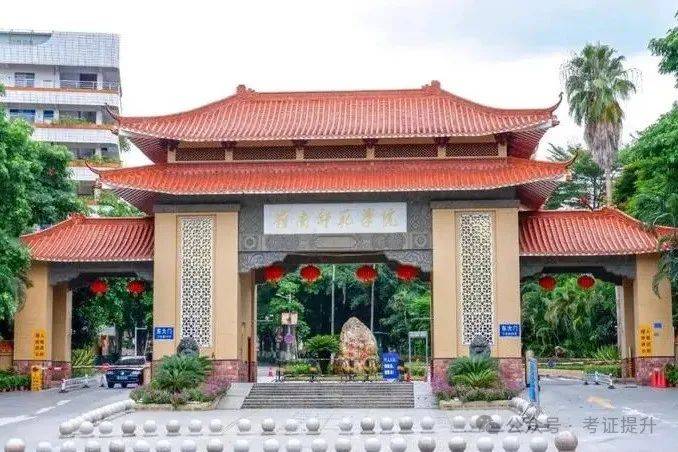 广东成人高考兽医专业分析及其院校报读指南_农业_仲恺_高校