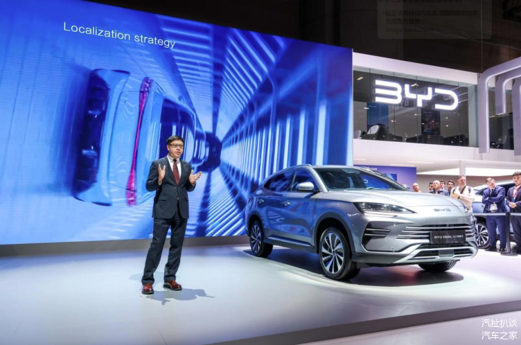亮相2024日内瓦车展,比亚迪的海外市场究竟有多大?_搜狐汽车_搜狐网