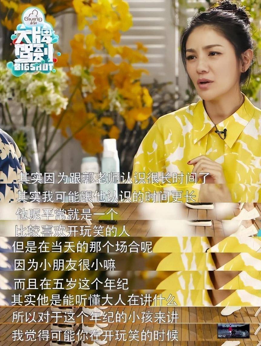 综艺中"令人气愤"的场面:让人舔脚趾,欺负没有背景