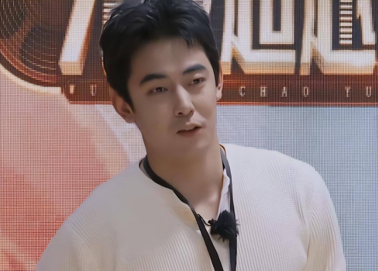 《无限超越班2》首播,3人成赢家,2人有遗憾,曾志伟太敢说了_何洛洛