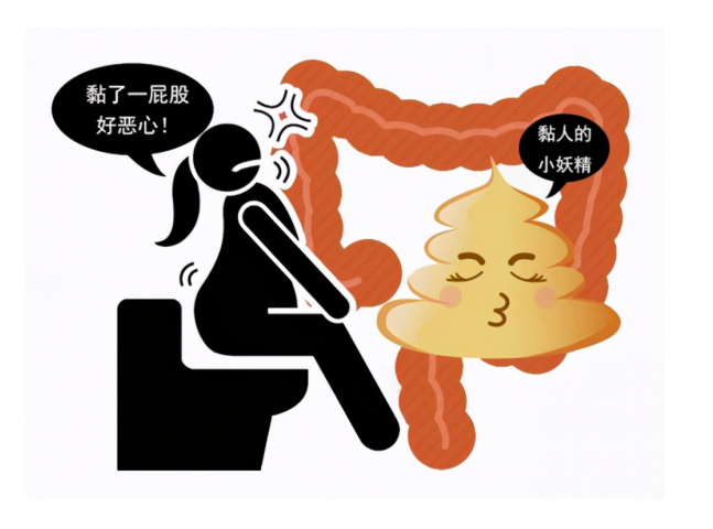 贵阳东大肛肠医院:大便黏马桶,不成形,就是肠癌?