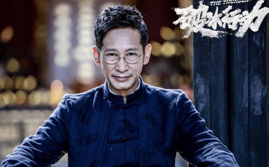 老戏骨王劲松:因傅彪的一句话改变了人生_角色_表演_北京