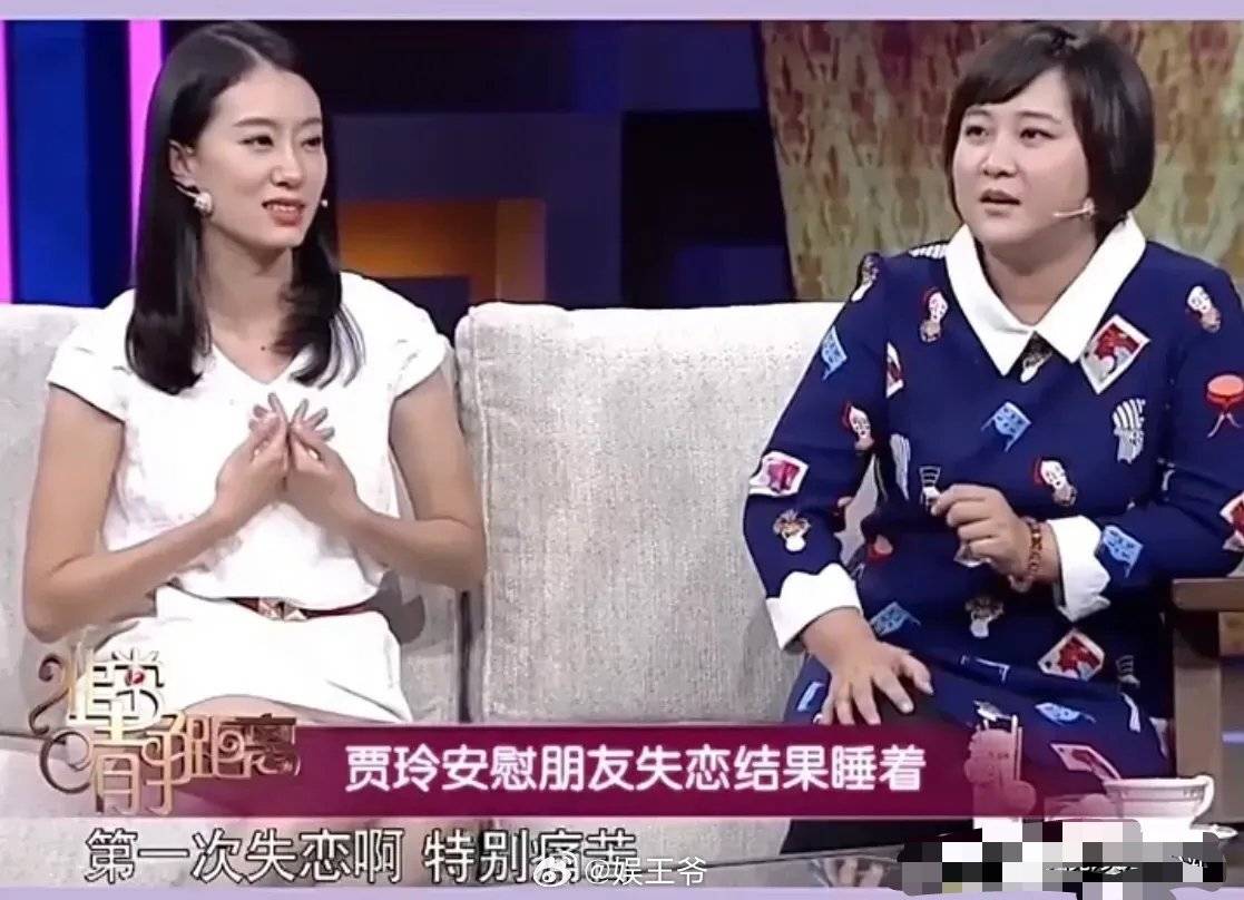 张小斐曾陪贾玲考研自己考上了,11年姐妹情远比想象中更感动.