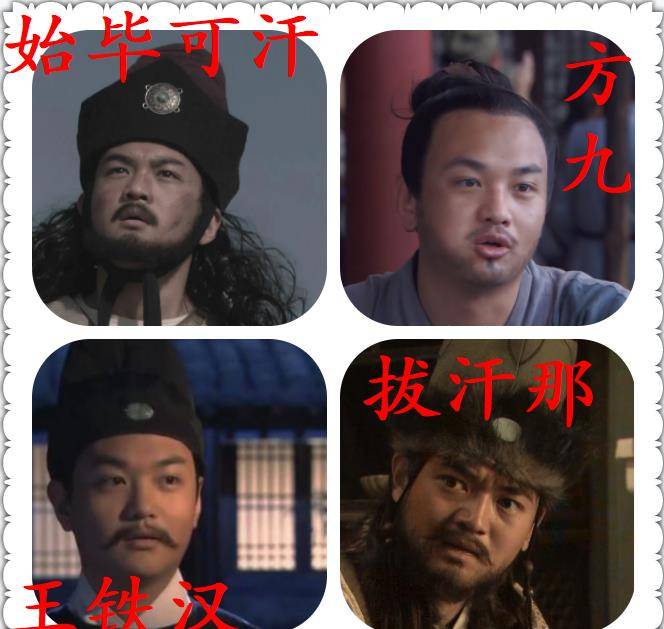 盘点在电视剧《神探狄仁杰》系列中,一人饰演多角色的有哪些呢?