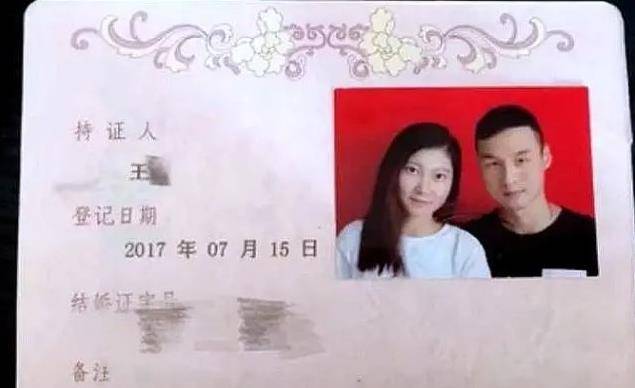 2年前,那个闪婚后被骗500万,被丈夫推下悬崖的孕妇,如今怎样了_王灵