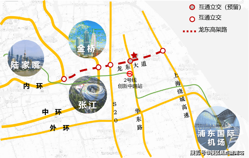 公交线路,通达陆家嘴,张江等核心板块轨交2号线:贯穿上海东西向的轨交
