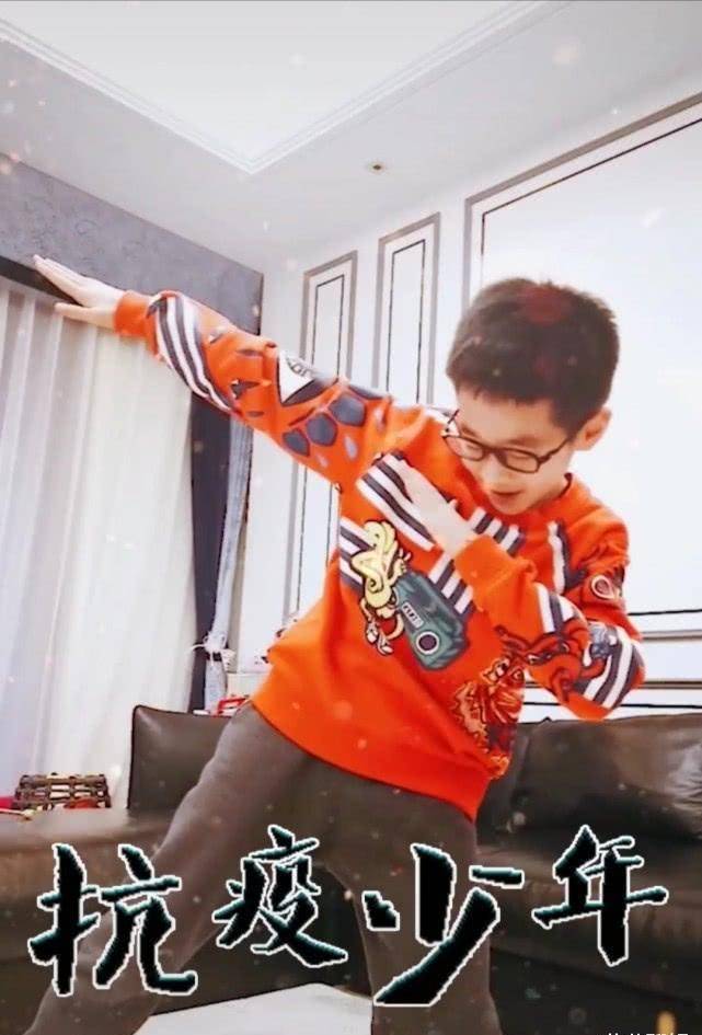 还记得"杨阳洋"吗?