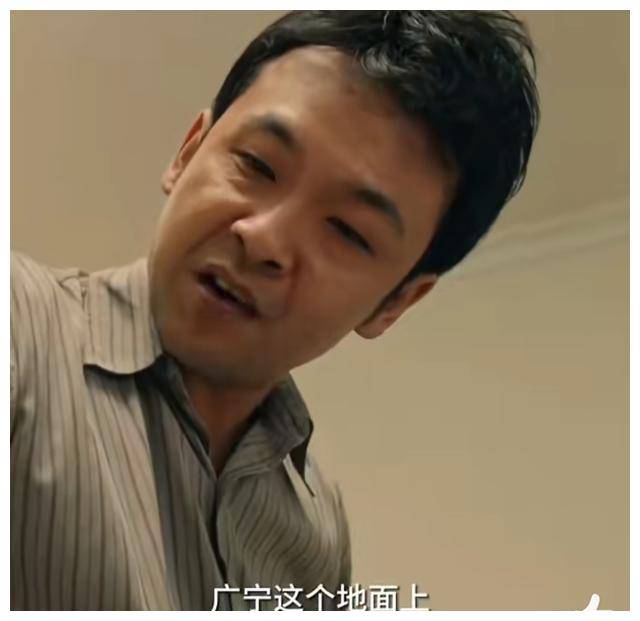 从赵本山徒弟到《猎冰》反派,周云鹏令人刮目相看,胜过徐江!