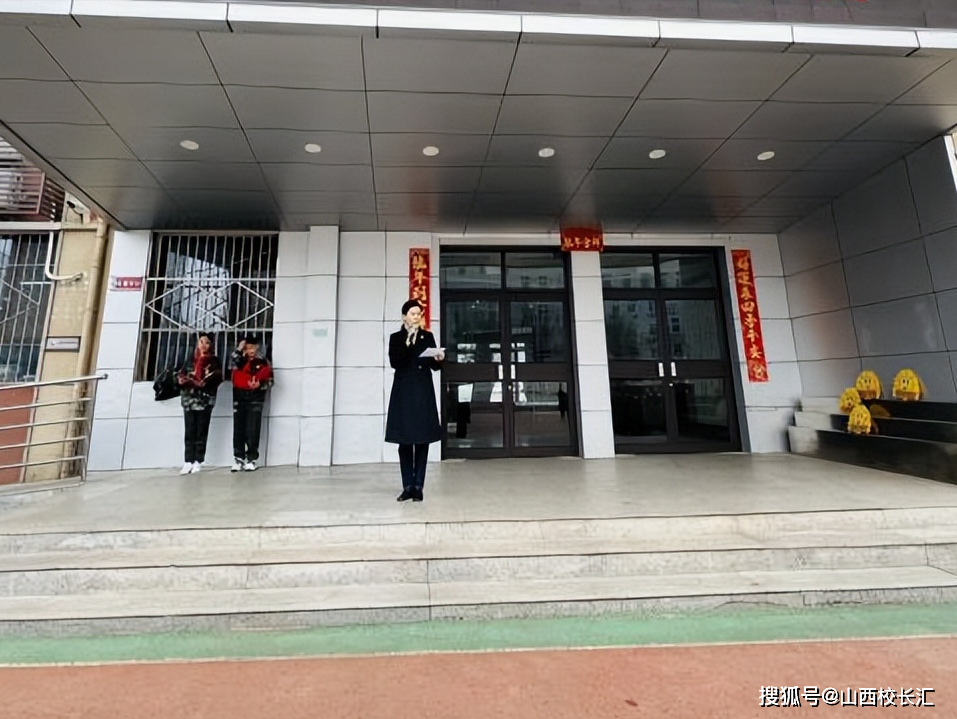 山西太原杏花岭区东华门小学举行2024年春季开学典礼_梦想_新篇_篇章