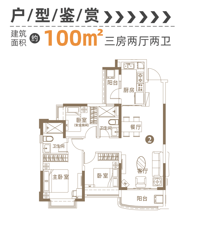 广州阳光半岛售楼处电话→售楼中心首页网站→楼盘百科