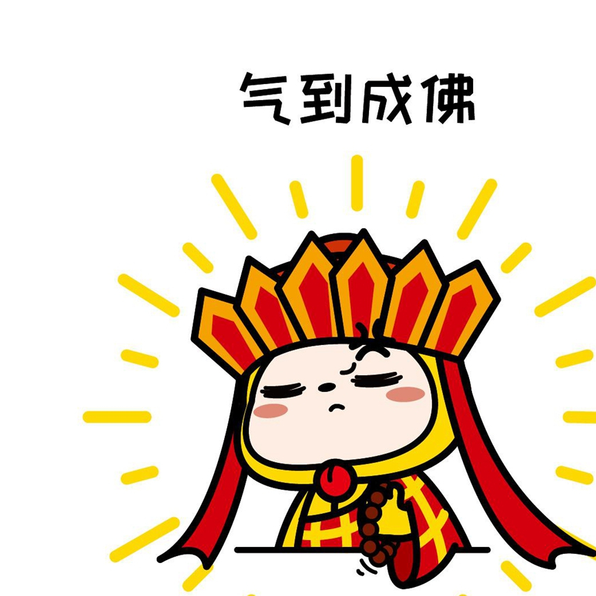 小六:一个网友给我出了道题,说是脑筋急转弯:把一只企鹅和一只猪关在