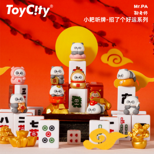 toyduck图片