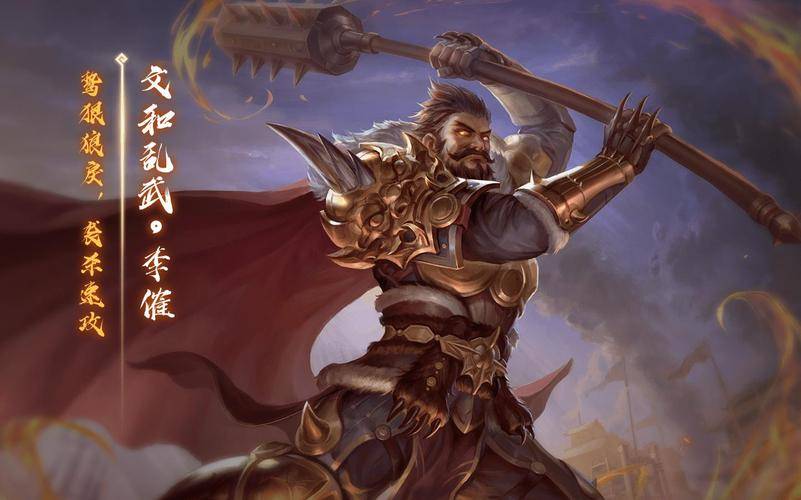 曹操惨败于吕布,险些被擒,郭汜李傕内讧,长安大乱斗_什么_典韦_敌人