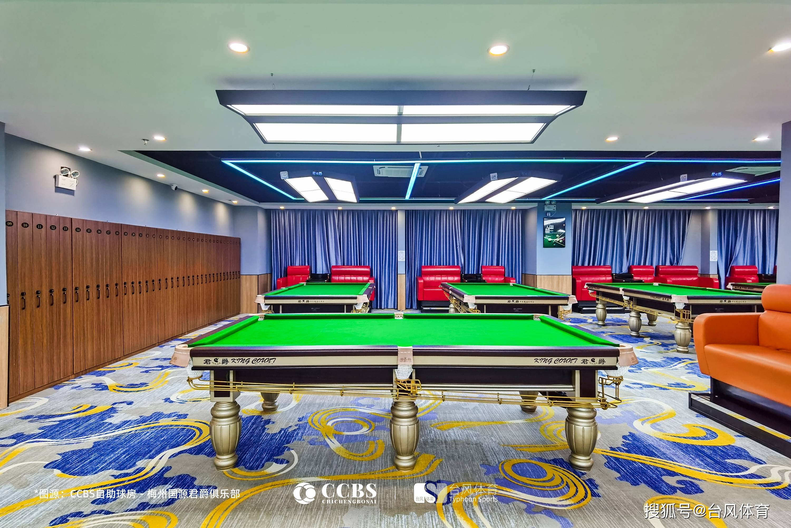 如何让你的台球厅轻松突围?