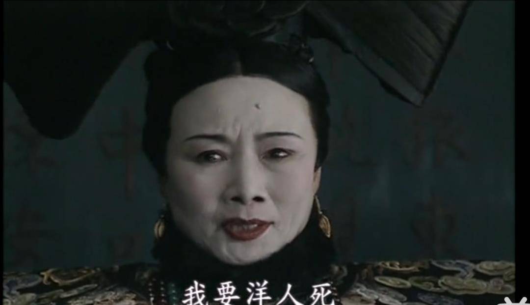 过激行为,英国大使更是通知慈禧,如果光绪遭遇不测,将在西方各国中