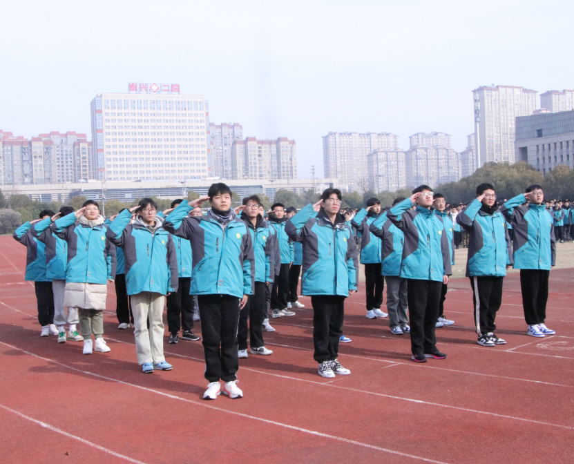 江苏省黄桥中学举行2024学年春学期开学典礼_黄中_师生_梦想