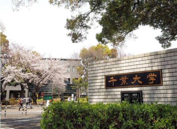 日本留学理科类十大热门专业指南来啦!_大学_工作_院校