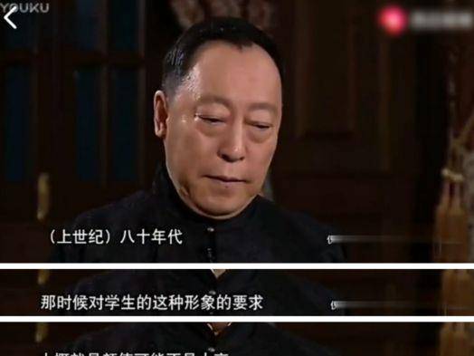 倪大红:不靠"星二代"背景,拒绝倪萍的帮助,这条路他走对了吗_苏大强