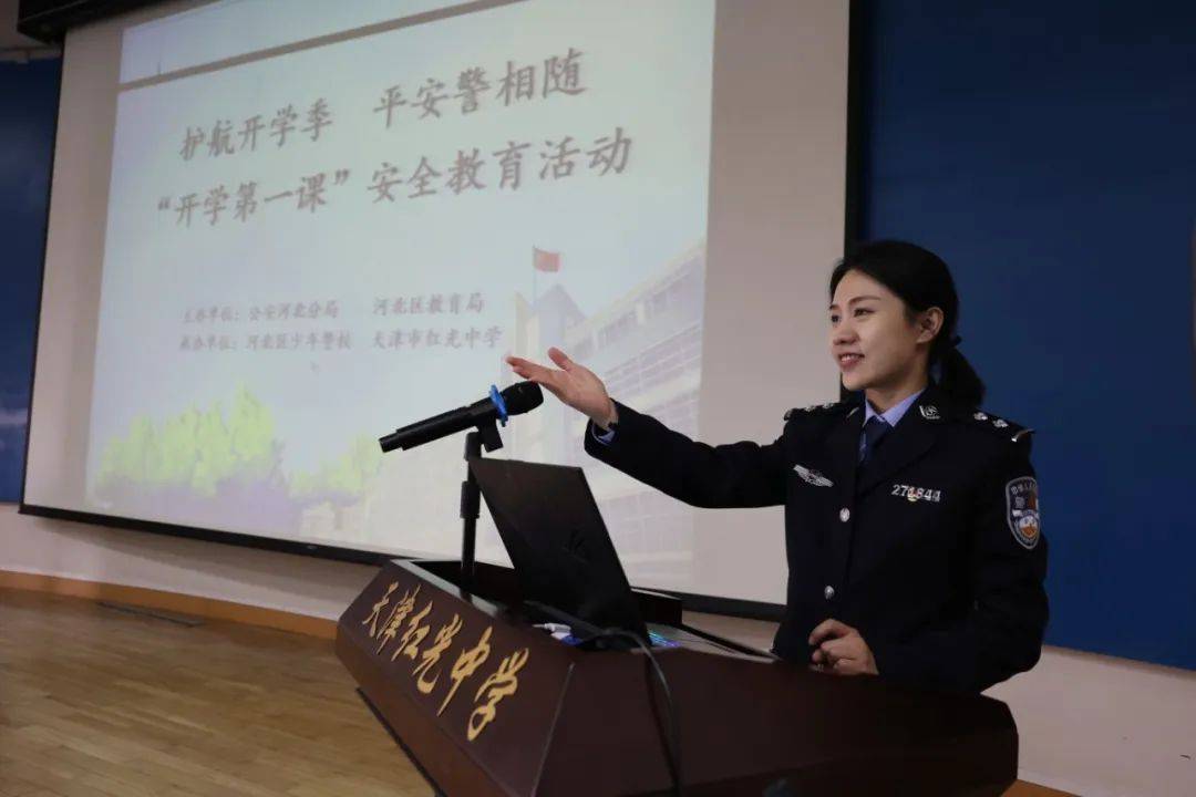 北京特警学院副院长图片