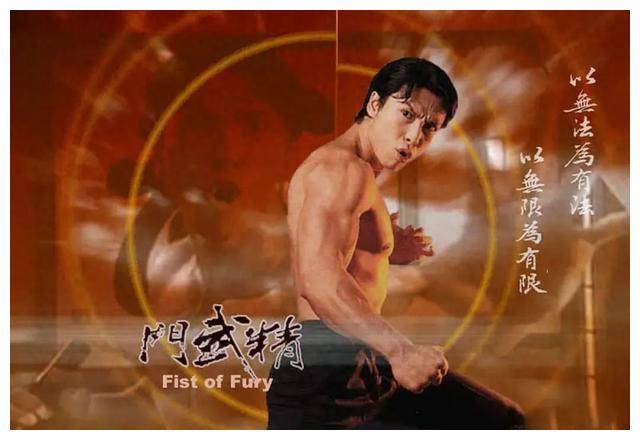 武术_武功_角色