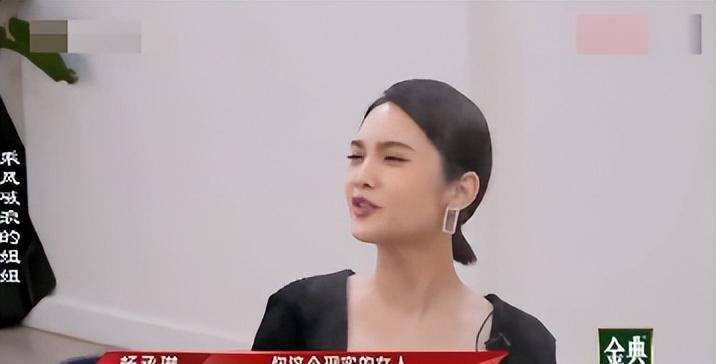 "高调富婆"吉克隽逸:千万豪宅如宫殿,却当众卖惨嫌做艺人辛苦_李荣浩