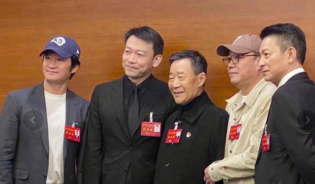 北京的这一天,人情世故,江湖地位,都在一张合照上