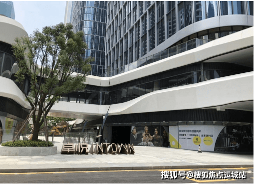 深圳市南山区 卓越前海壹号写字楼租赁_规划_配套_项目