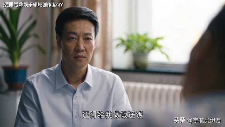 结语2023年4月30日,50岁的辛柏青获得了天坛奖最佳男主角,凭借电影