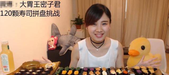 密子君吃播界鼻祖,大胃王被电视批评浪费后,为何她却人气依旧_视频