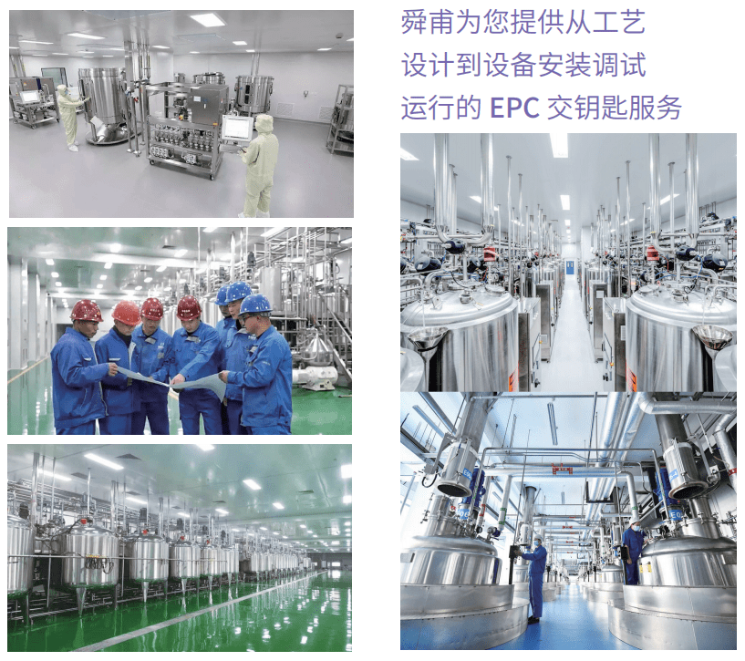 芝麻酱全自动生产线:实现高效生产的秘诀_进行_设备_自动化