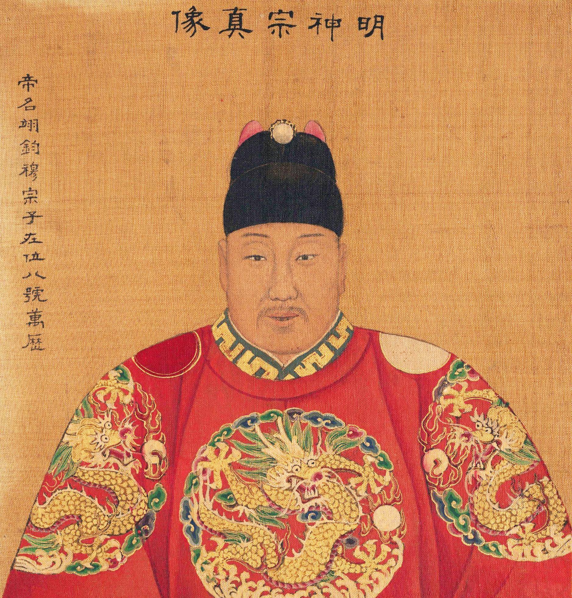 "别以为开玩笑,盗墓者真这么搞过_陈奉_明神宗朱翊钧_湖北