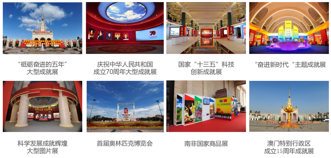 北京房车展将与北京车展同期举办,盛宴即刻开启,一同开启狂欢之旅!