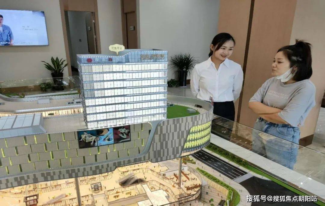 融泰城)首页网站|杭州金帝融泰城楼盘详情-在售户型_项目_商业_客户