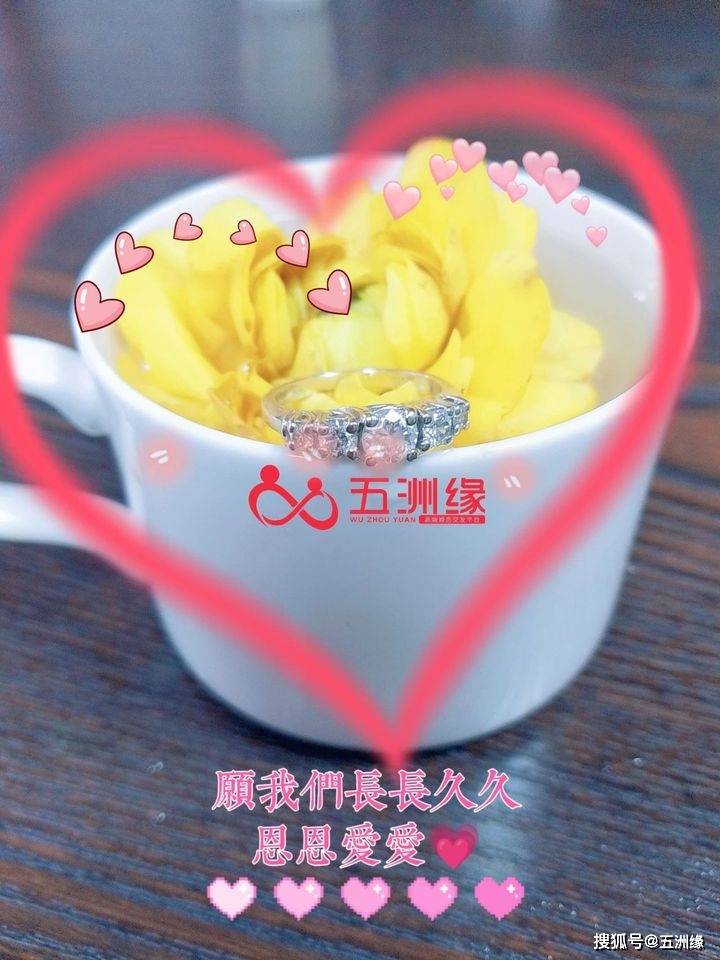 遇见ta遇见爱——重庆玲姐与美国perry的爱情故事_生活_工作_情感