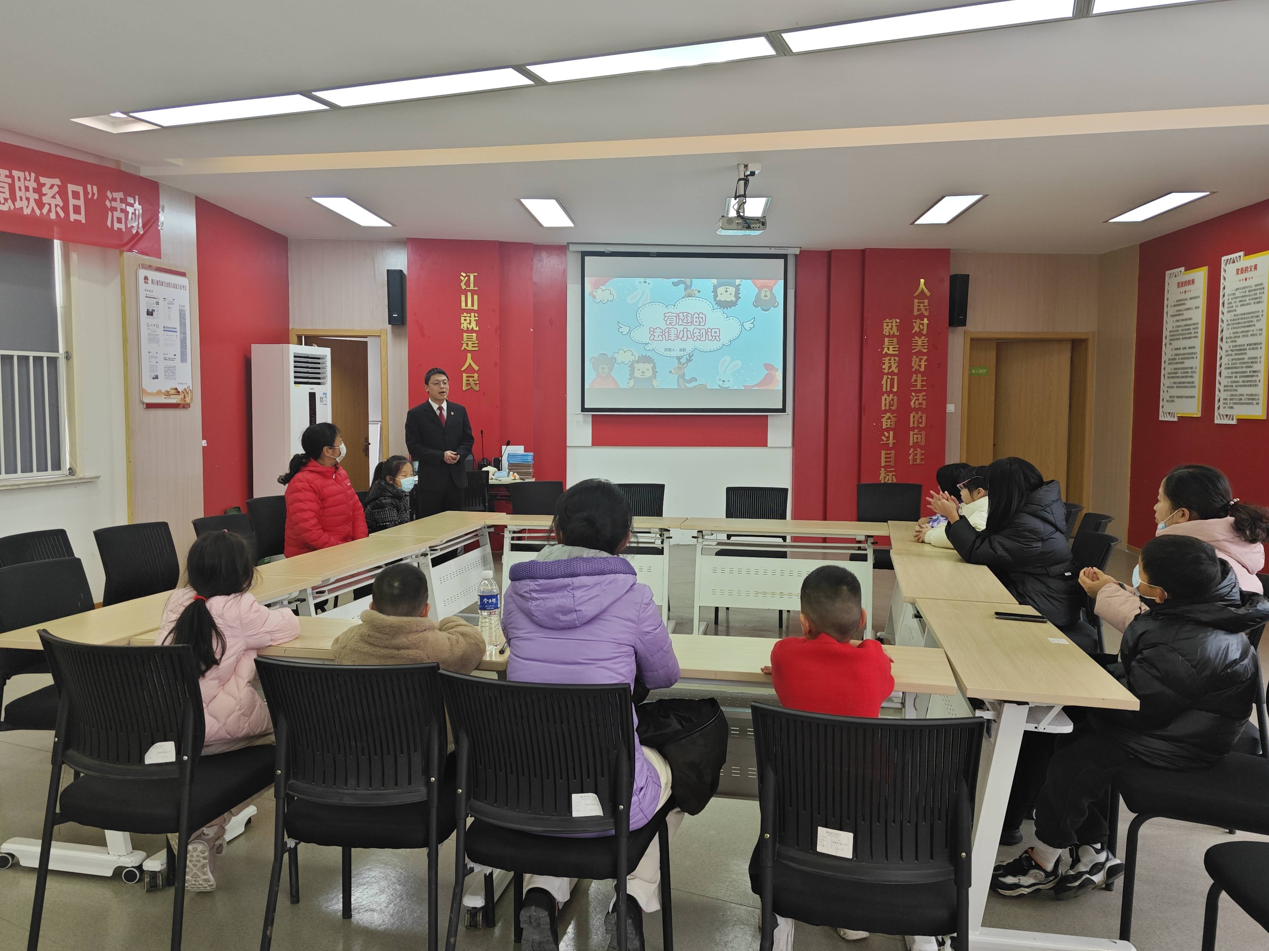 苏州:普法讲座进社区 安全护航开学季_法律_活动_少年