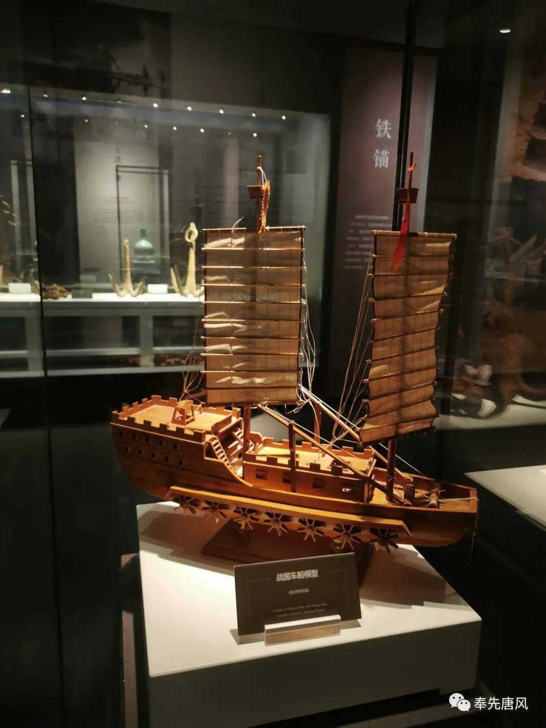 魅力陕西行·咸阳古渡遗址博物馆(咸阳渭城)_历史_台阶_见证