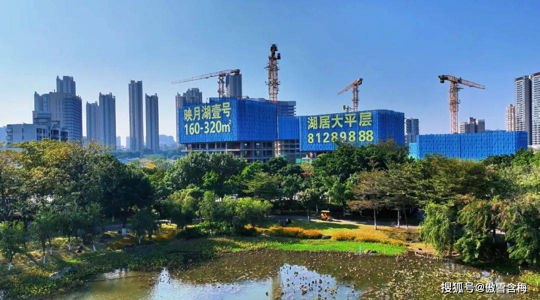佛山高端豪宅 东建映月湖壹号 售楼部已开 160㎡