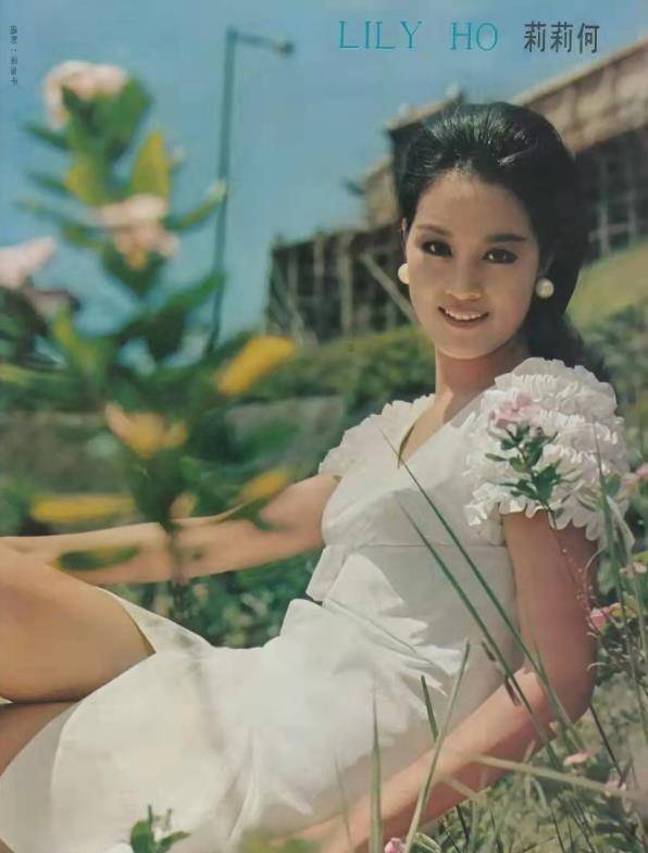 何莉莉:容忍小三43年,丈夫死后,她的反击让小三有苦难言_赵世光